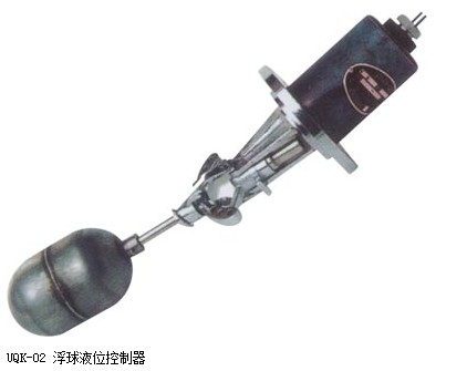 UQK-2型磁浮球液位计/B本安防爆型